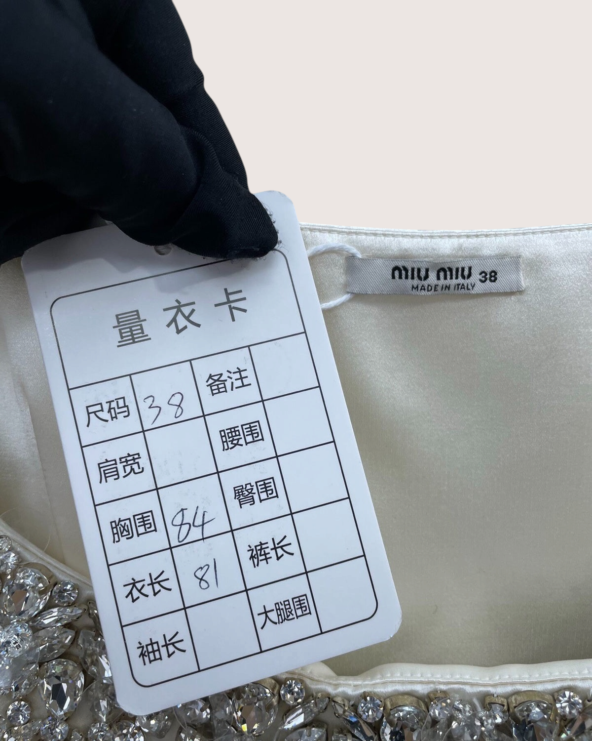 Miu Miu Crystal Strappy Mini Dress Black, White, Silver FR 38