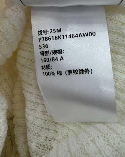 Chanel 25M Coco Beach Knit Short-Sleeve Crewneck Top White FR 36