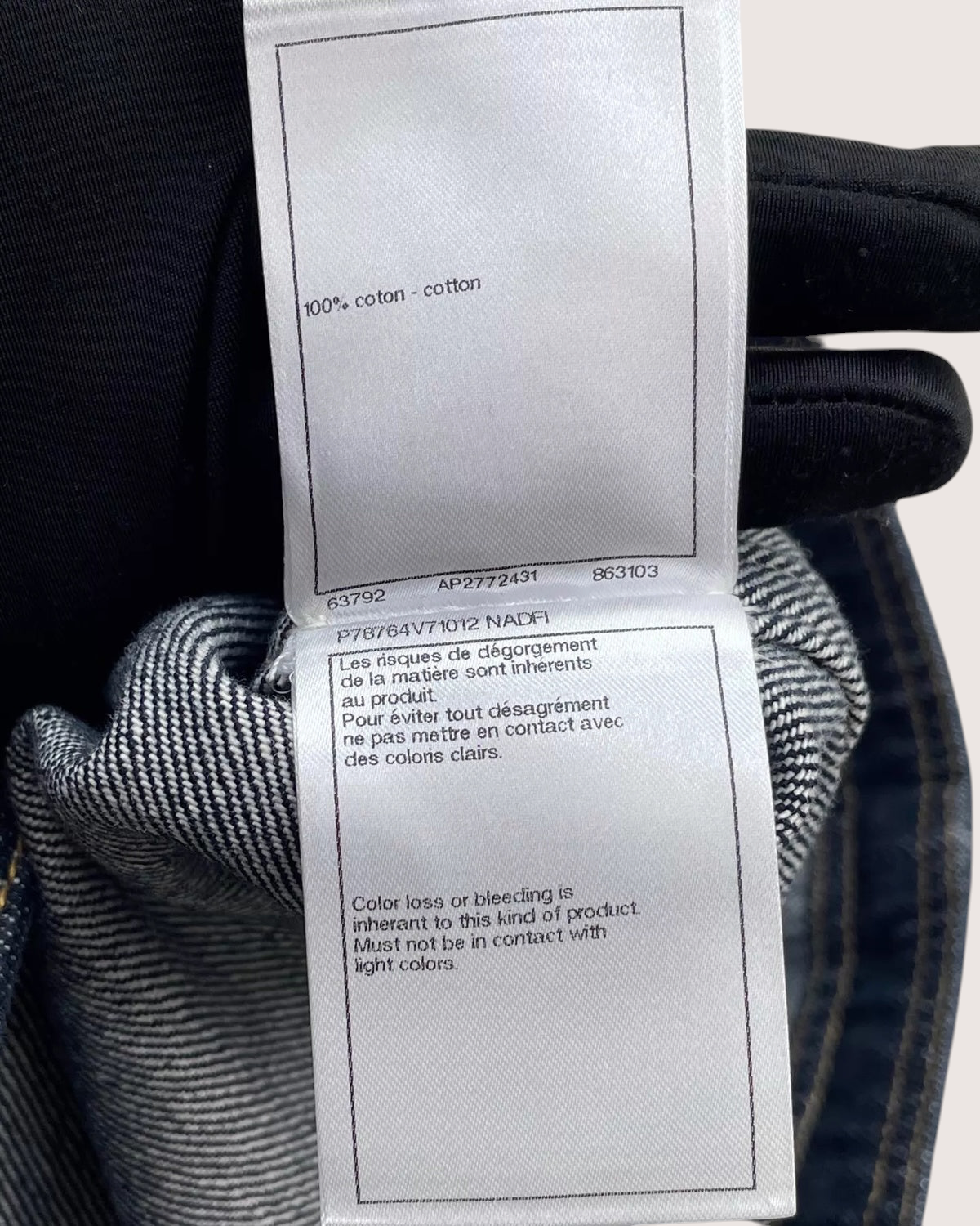 Chanel 25C Denim Mid-Length Long Polo Vest - view 6