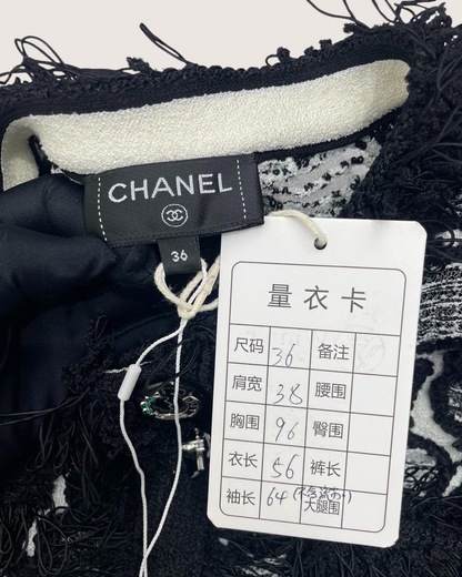 Chanel 26A Fringe Jacquard Cardigan Black, White, Grey FR 36