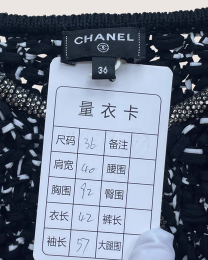 Chanel 25P Crystal-Trim Tweed Jacket