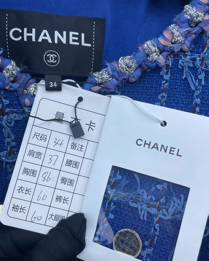 Chanel Four-Pocket Plaid Fringe Jacket - view 6