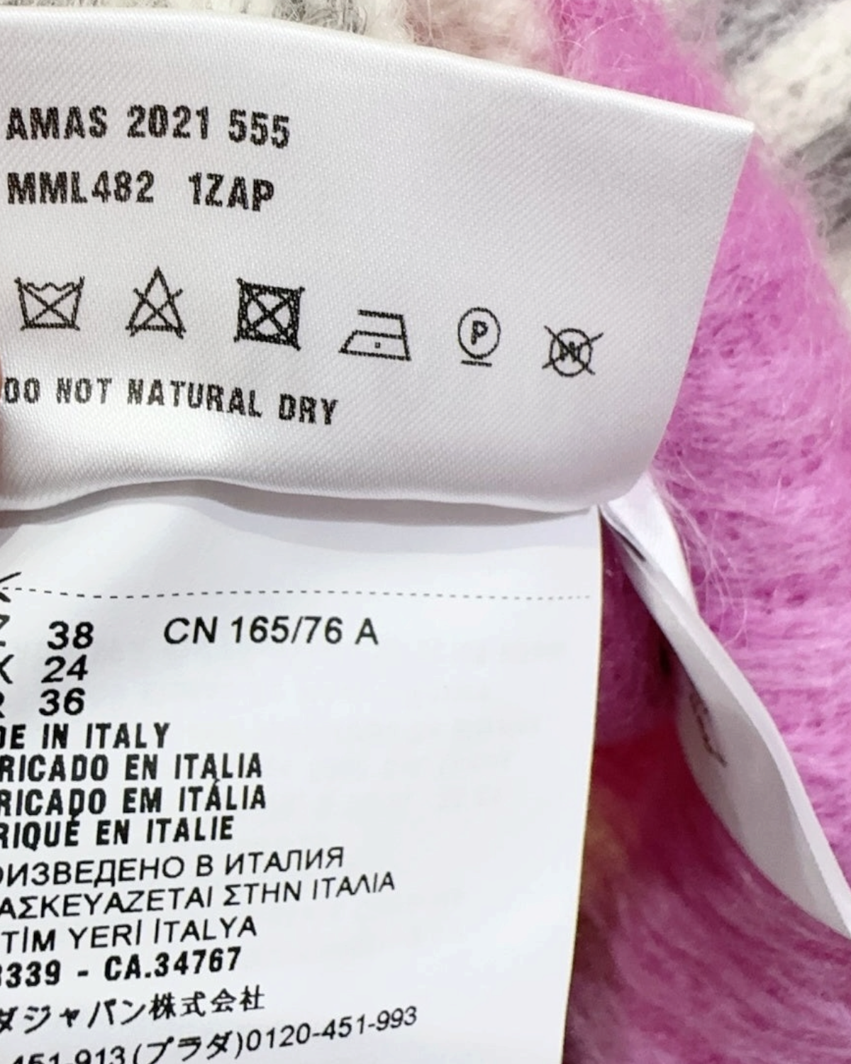 Miu Miu Mohair Striped Logo Sweater Pink, White, Grey, Multicolor IT 38