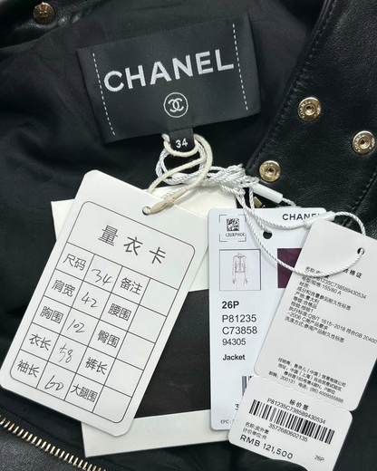 Chanel 26P Hooded Leather Jacket Black FR 34
