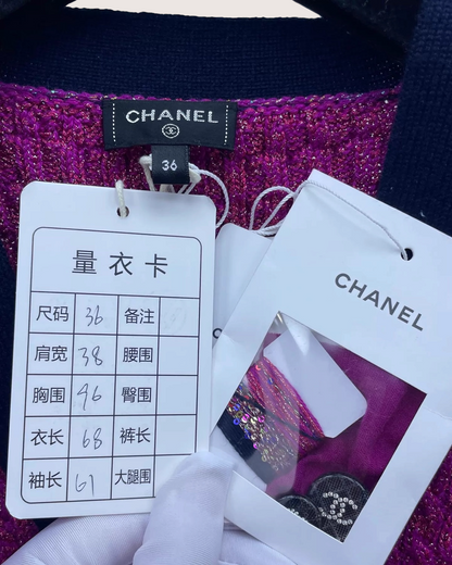 Chanel 21K Sequin Cardigan