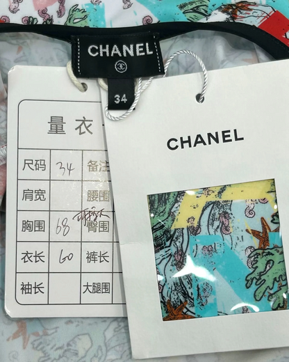 Chanel 26M Coco Beach Logo One-Piece Swimsuit Beige/Ecru, Green, Multicolor FR 34