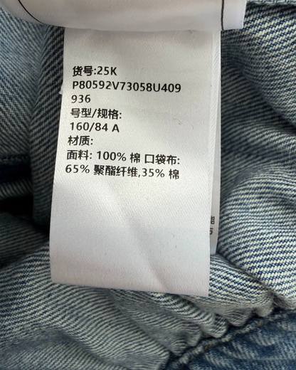 Chanel 25K Bow Denim Vest Blue FR 36
