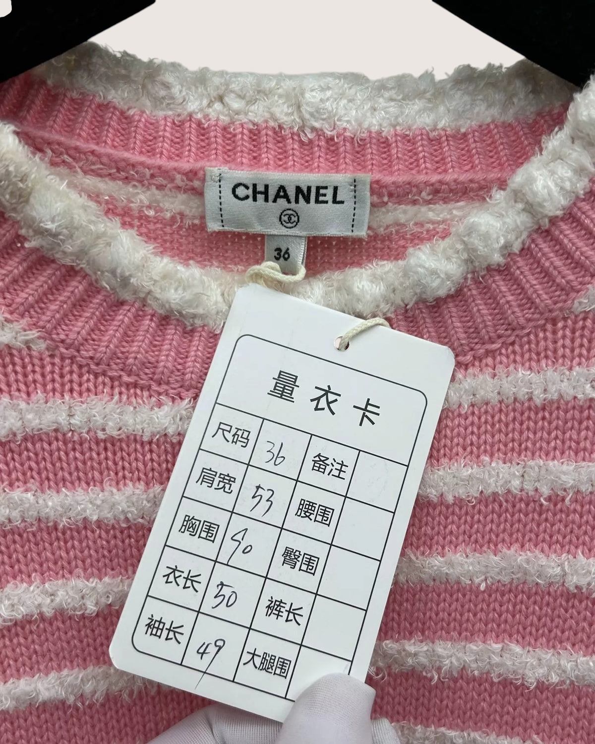 Chanel 20S Striped Cashmere Sweater Pink, White FR 36