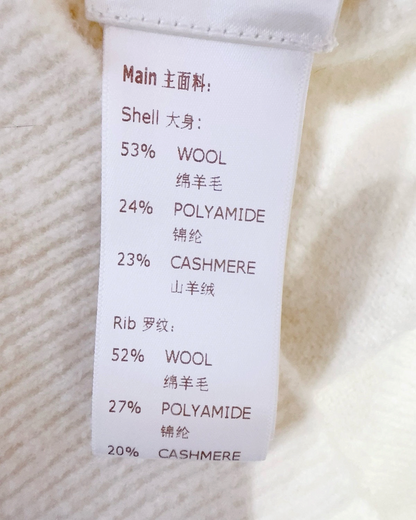 Louis Vuitton Logo Sweater Beige/Ecru, Navy FR 36