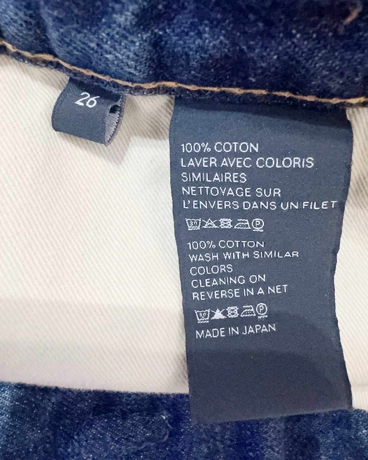 Celine Denim Chain-Belt Mini Skirt Blue