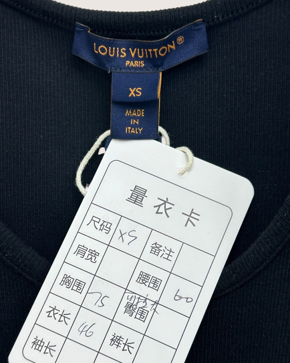 Louis Vuitton Ruffle-Trim Top Black, White FR 34
