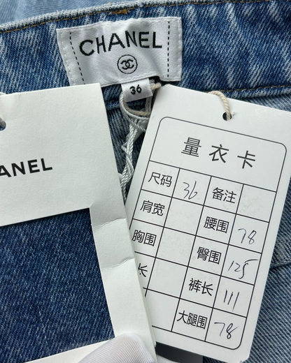 Chanel 26A Logo Denim Wide-Leg Jeans Blue FR 36