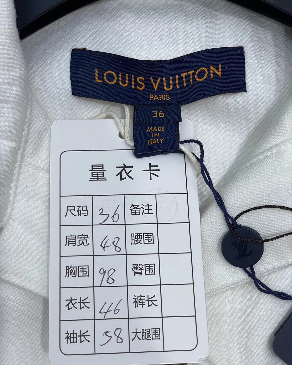 Louis Vuitton Denim Jacket - view 6