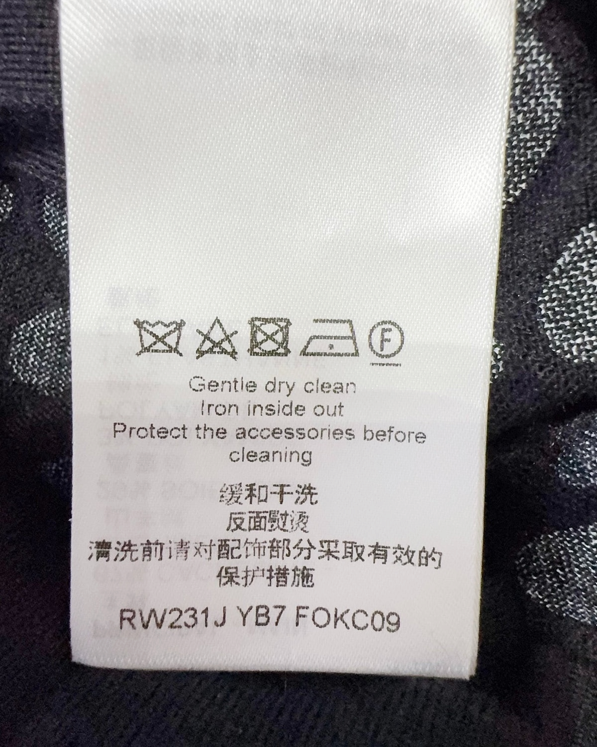 Louis Vuitton Polka-Dot Cardigan Black, White FR 36