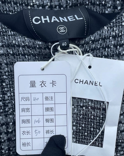 Chanel 24A Tweed Vest Grey FR 40