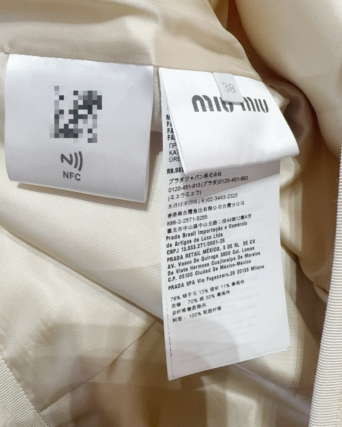 Miu Miu Crystal-Collar Tweed Jacket White, Silver FR 38