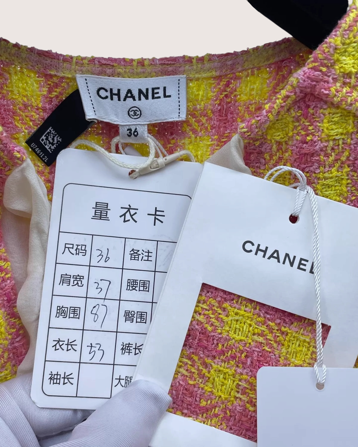 Chanel 25S Short-Sleeve Bow Tweed Short Jacket