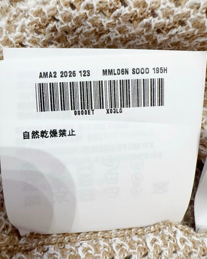 Miu Miu Cropped Polo Top Beige/Ecru, White FR 32