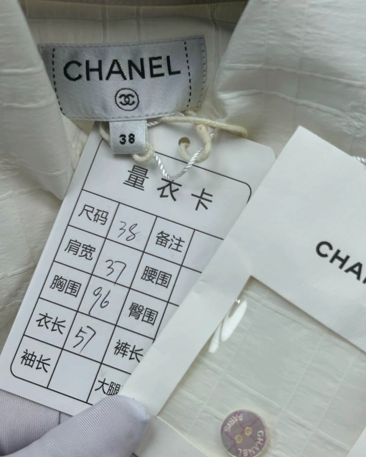 Chanel 25C CC Monogram Sleeveless Shirt FR 38