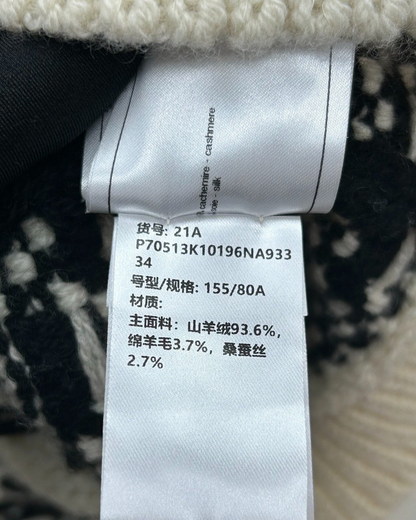 Chanel 21A Cashmere Floral Bobble-Stitch Vest Black, Beige/Ecru FR 34