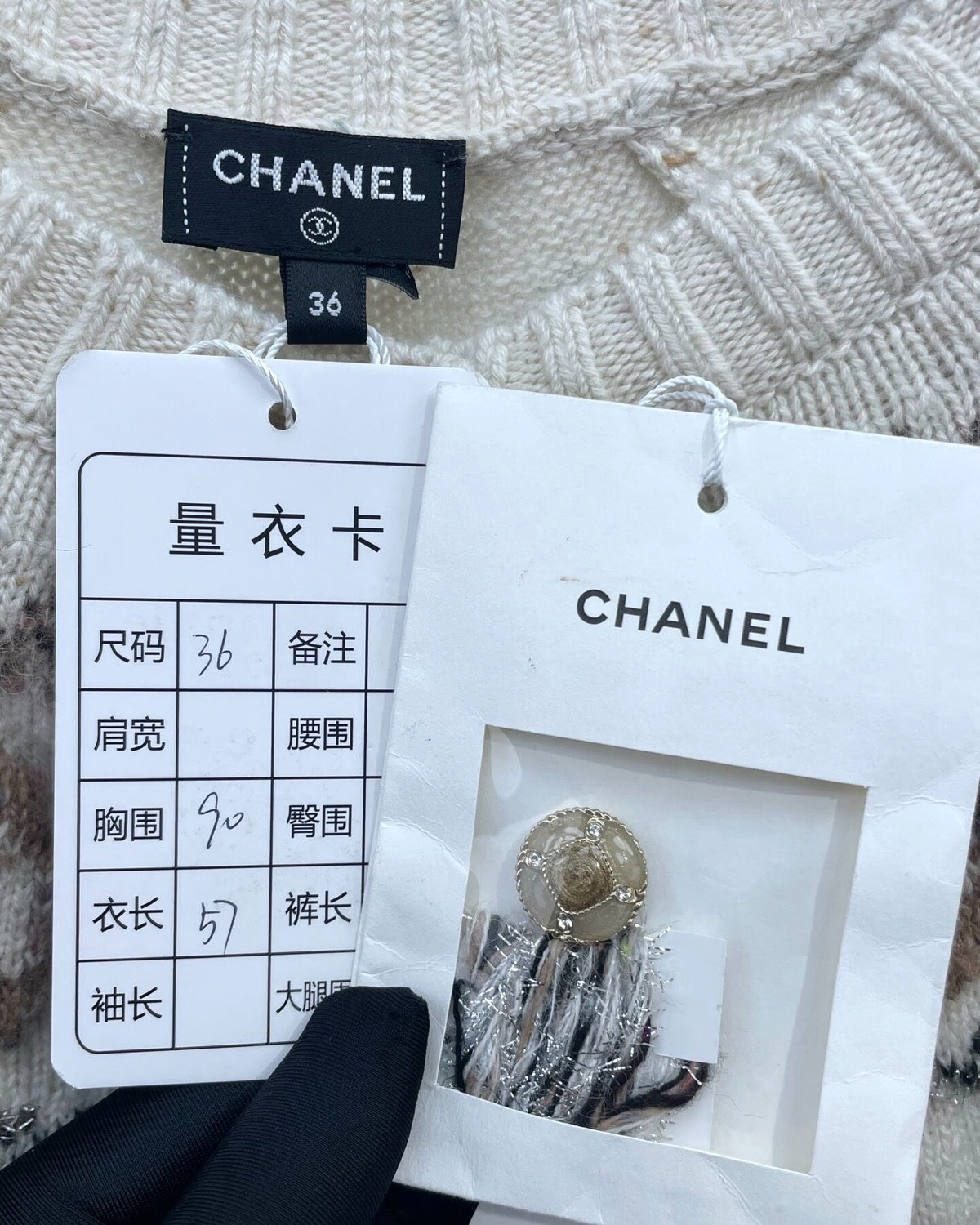 Chanel 25N Coco Neige Cashmere Deer Cardigan Beige/Ecru, Brown, Gold FR 36