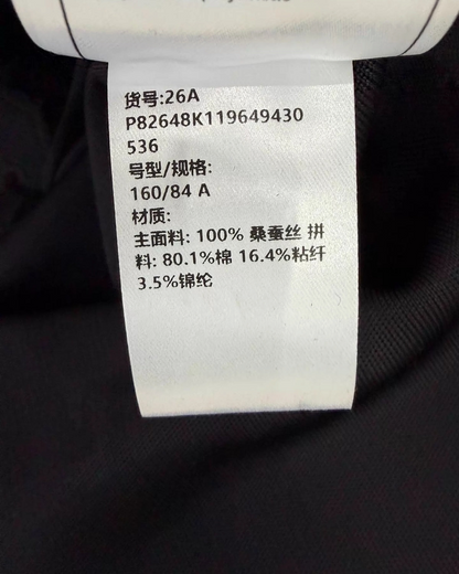 Chanel 26A Lace Strappy Mini Dress Black FR 36