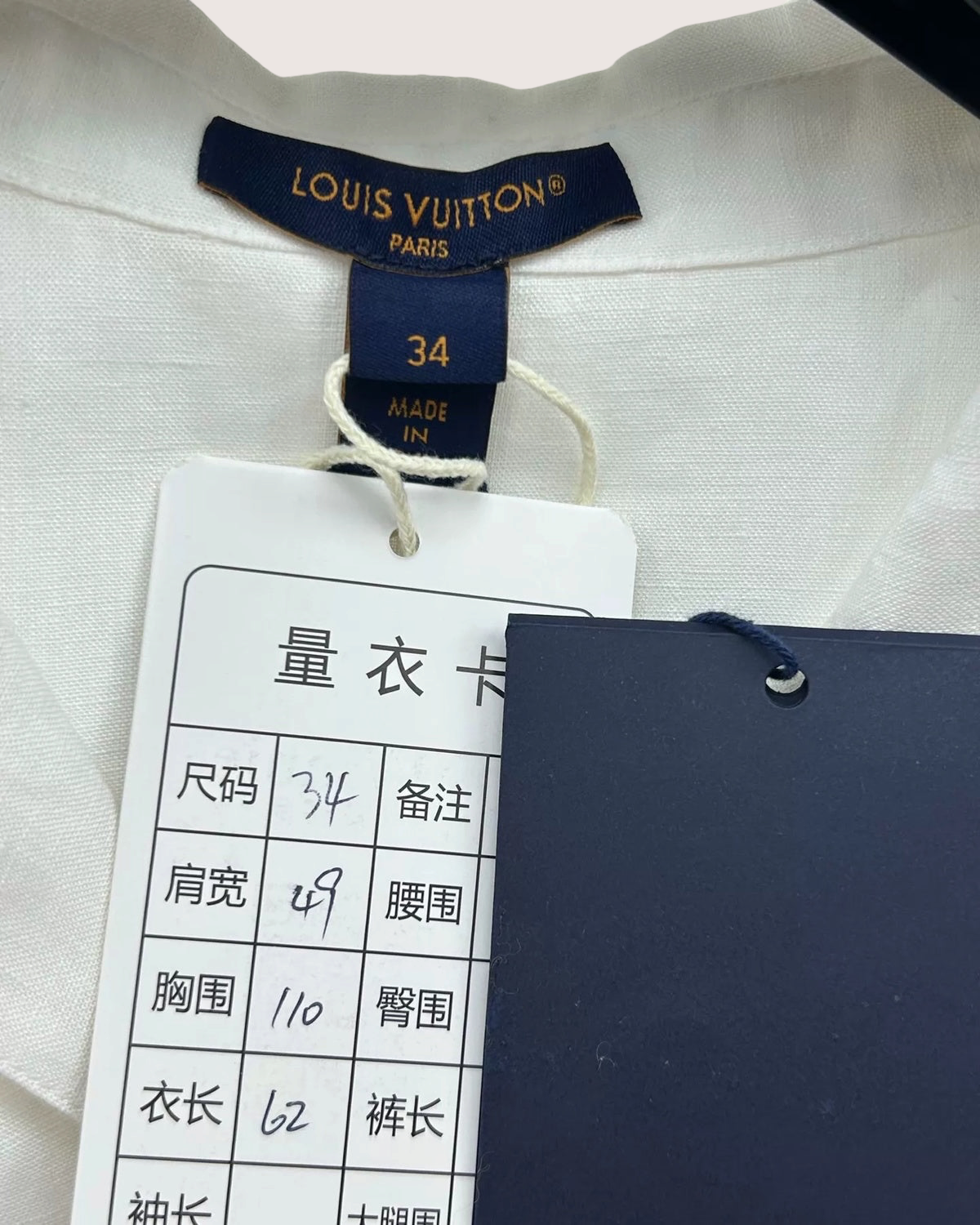 Louis Vuitton Embroidered Logo Short-Sleeve Shirt White FR 34