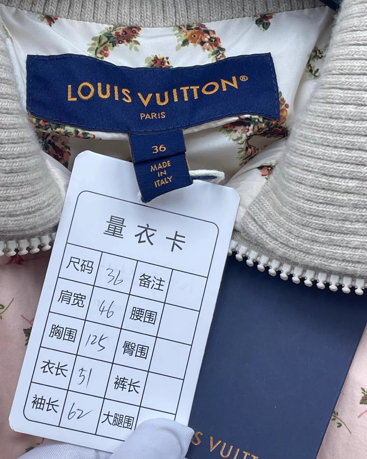 Louis Vuitton Floral Down Jacket Pink FR 36
