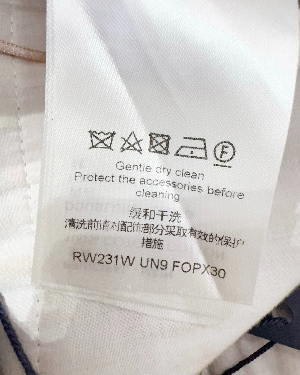 Louis Vuitton High-Waisted Trousers Beige/Ecru FR 34