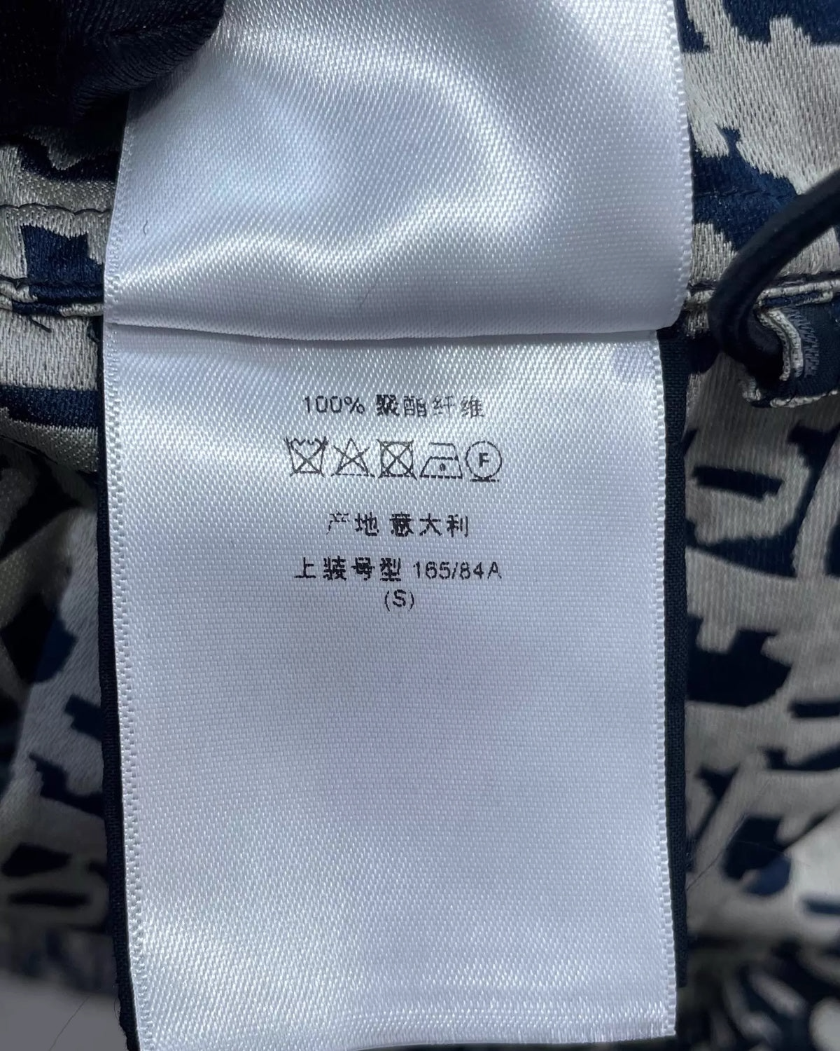 Christian Dior Monogram Zip-Up Hooded Jacket Blue, Beige/Ecru FR 36