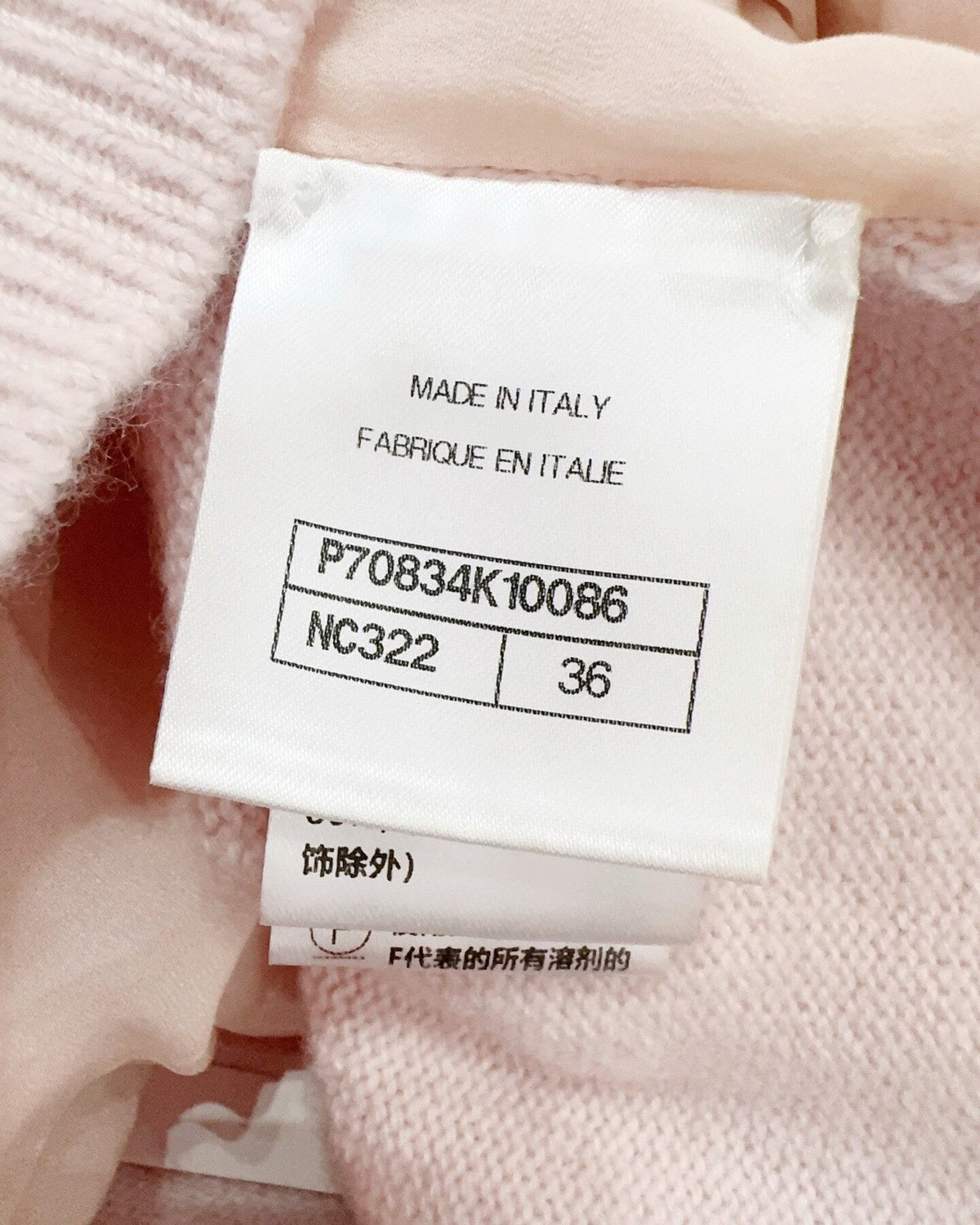 Chanel 21S Cashmere Pearl Logo Cropped Sweater Pink, White FR 36