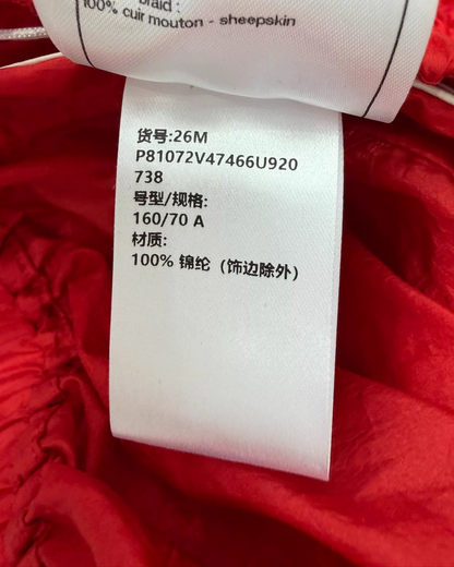 Chanel 26M Coco Beach Shorts Red, White FR 38