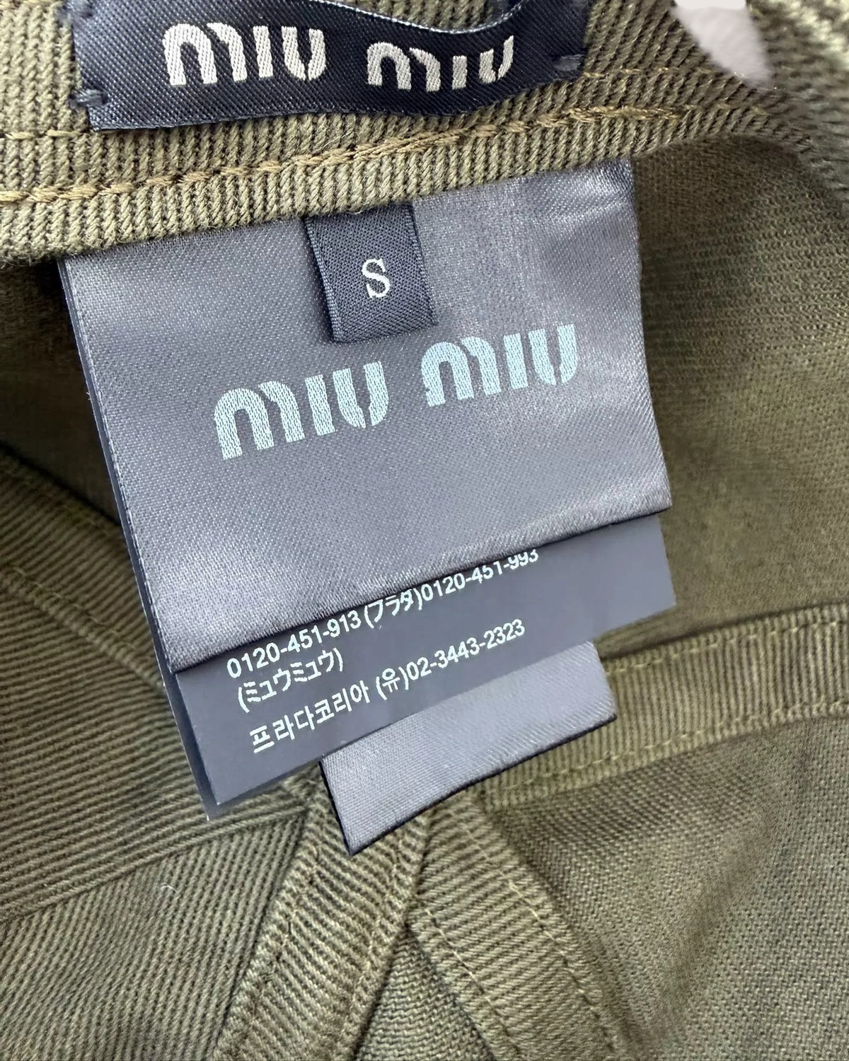 Miu Miu Drawstring Hat Green One Size