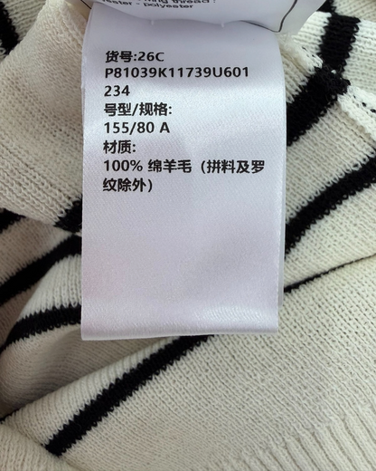 Chanel 26C Striped Knit Polo Cardigan Beige/Ecru, Black, Red FR 34