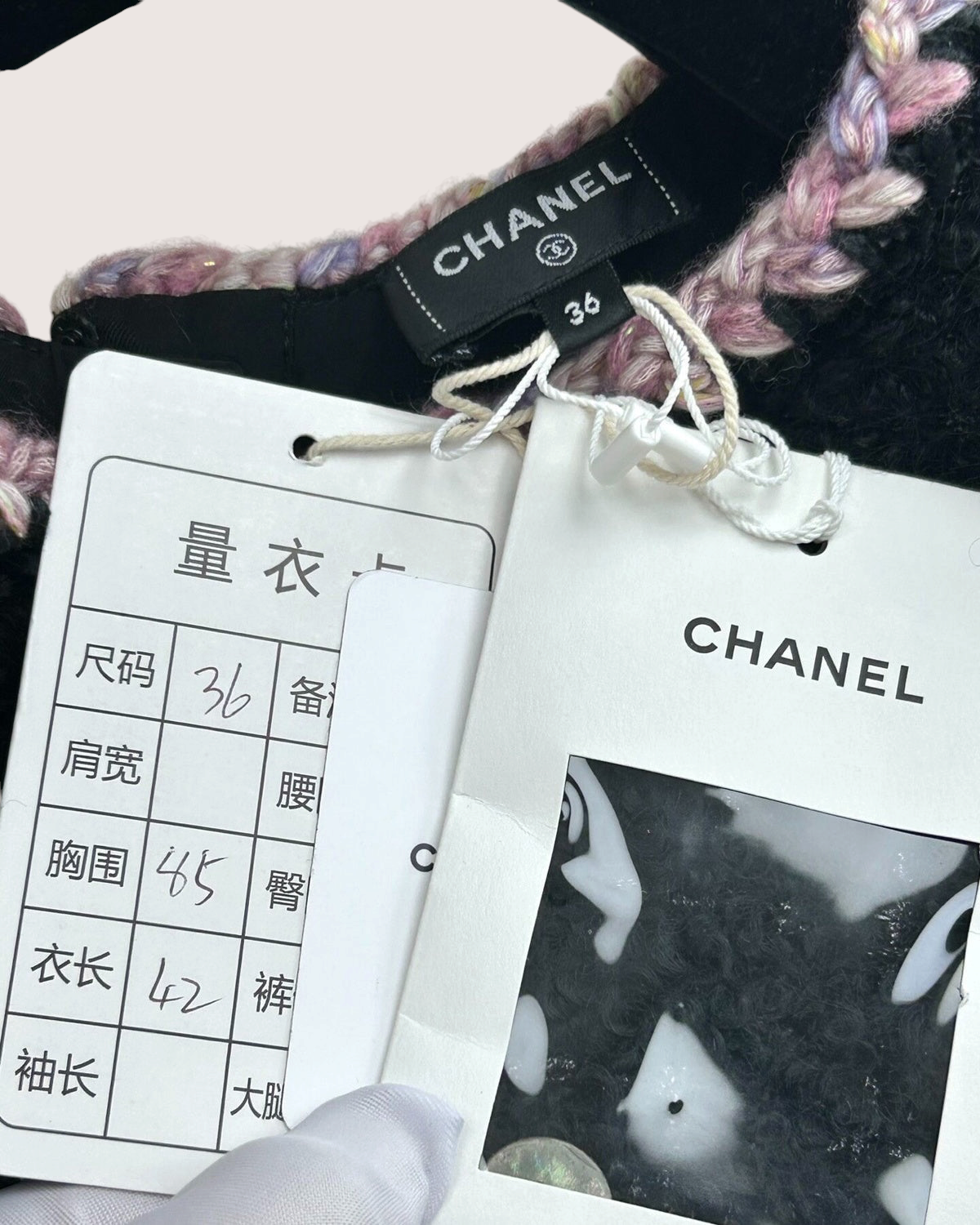 Chanel 24K Tweed Vest Black, Pink, Multicolor FR 36