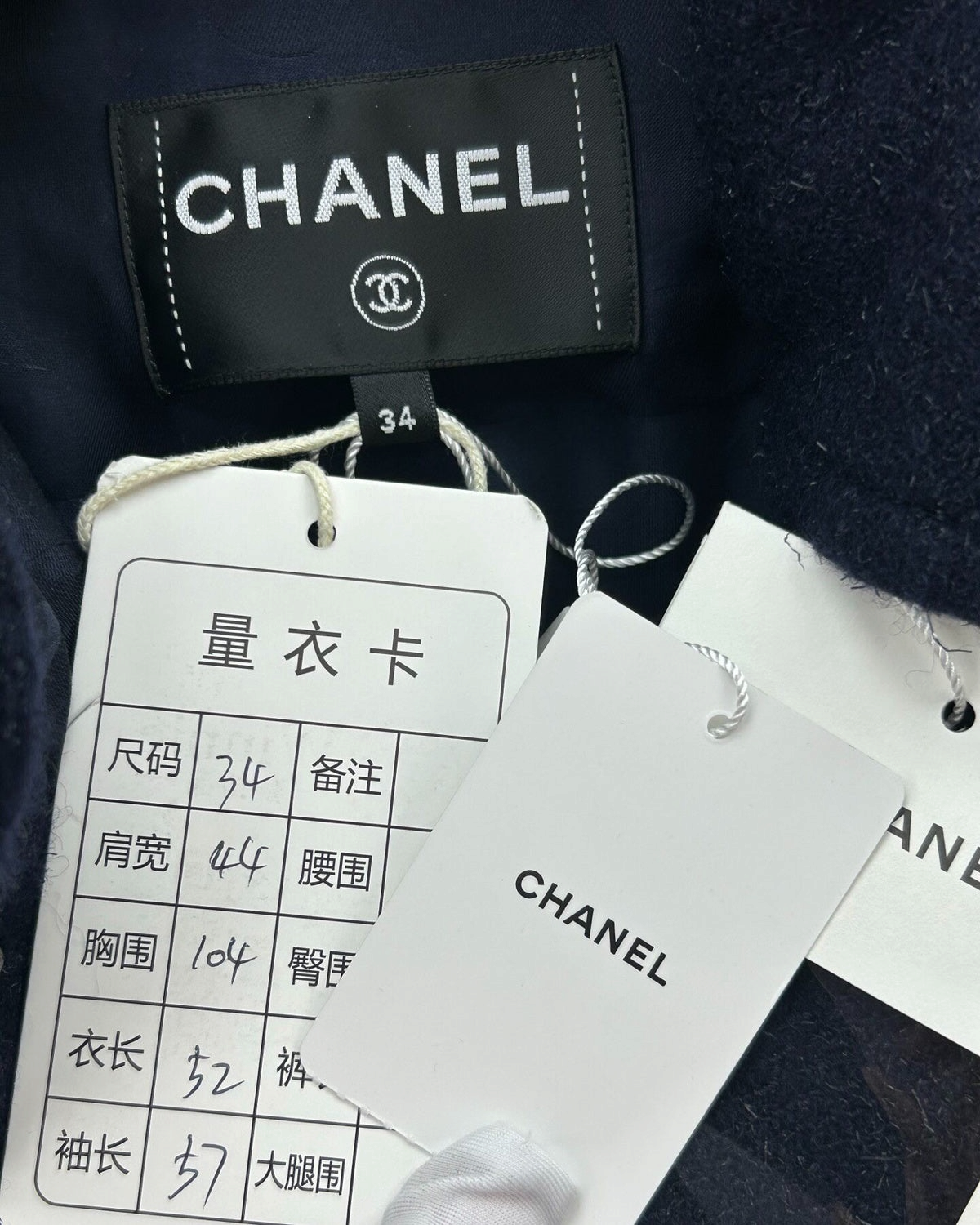 Chanel 25B Wool CC Heart-Pocket Jacket Navy FR 34