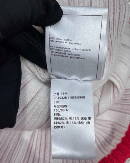 Chanel 26M Coco Beach CC Striped Tank Top Red FR 38