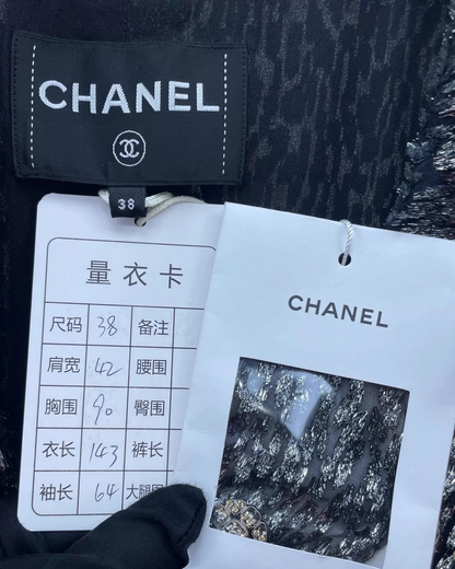 Chanel 22K Metallic Maxi Dress Silver, Black FR 38