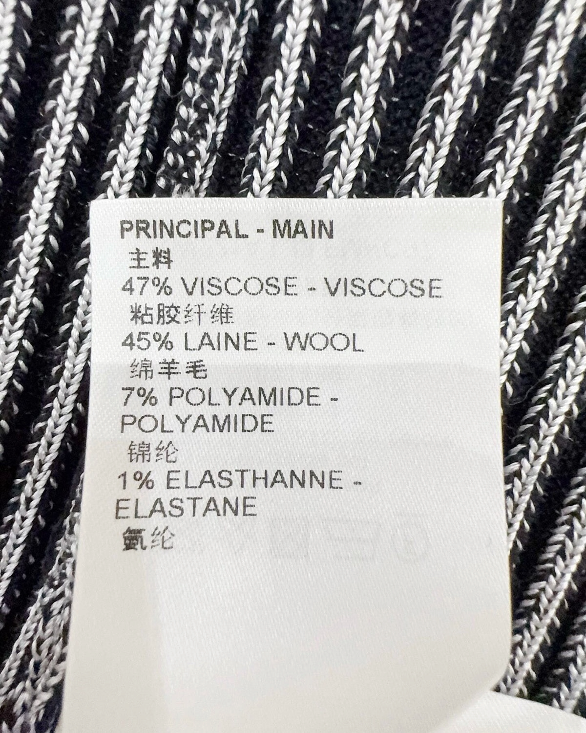 Louis Vuitton Wool Cropped Ribbed Flared-Cuff Cardigan Grey, Black FR 38