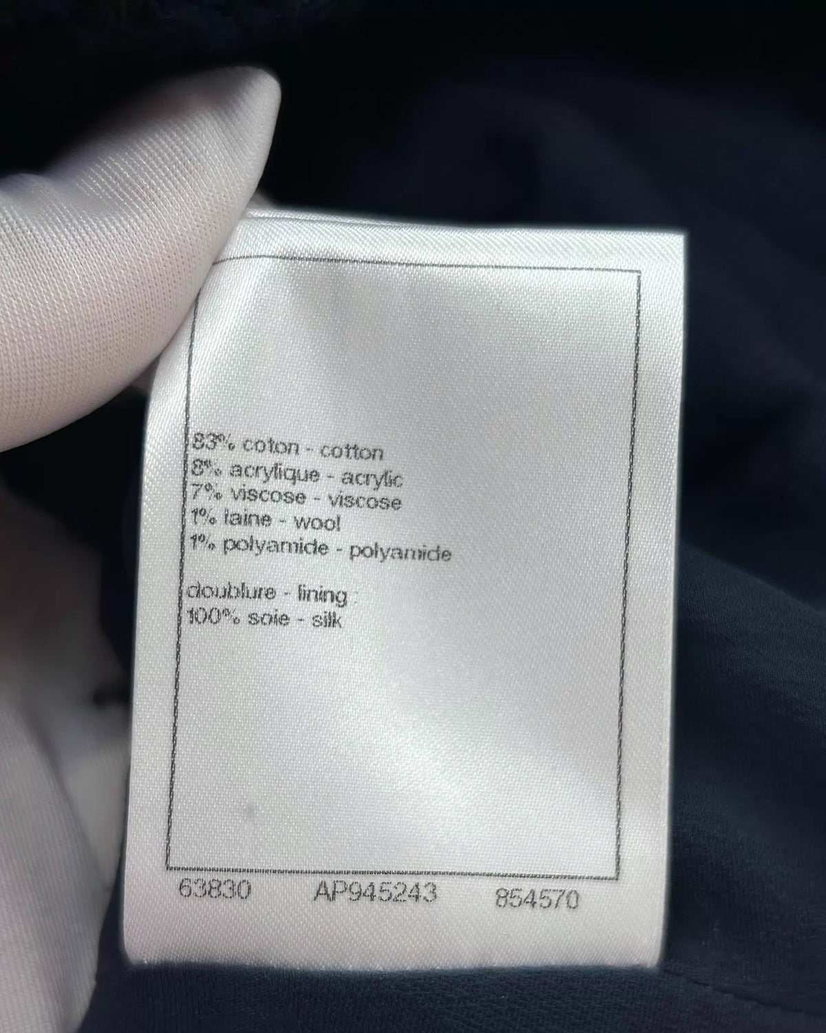 Chanel 23P Jacket - view 7