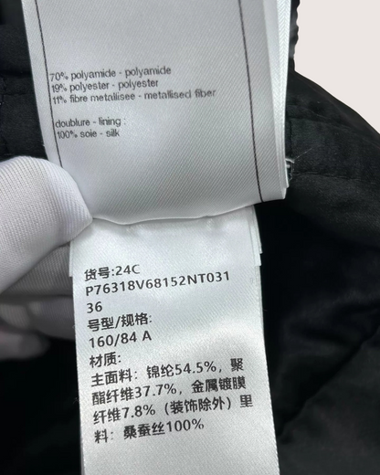 Chanel 24C Sequin Jacket - view 7