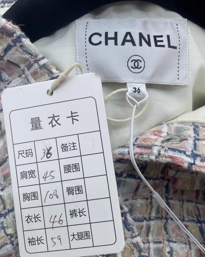 Chanel 25S Plaid Jacket