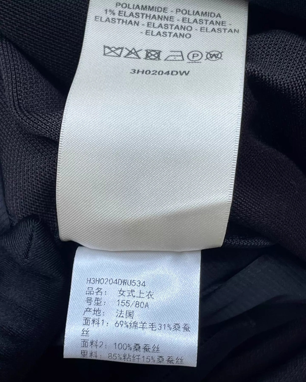 Hermès Ribbon-Detail Blazer Jacket Black FR 34