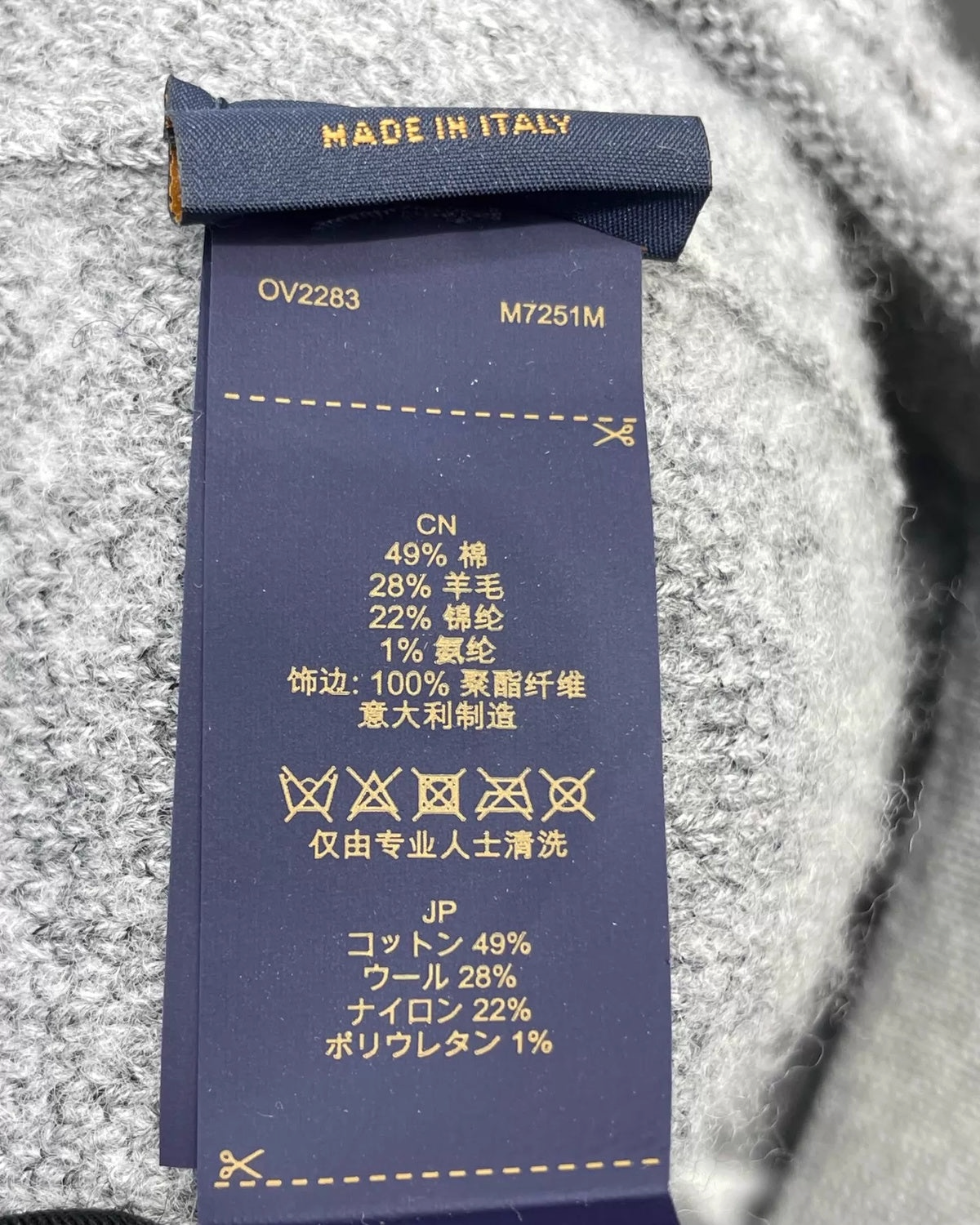 Louis Vuitton Woolgram Logo Cap Grey ["One Size"]