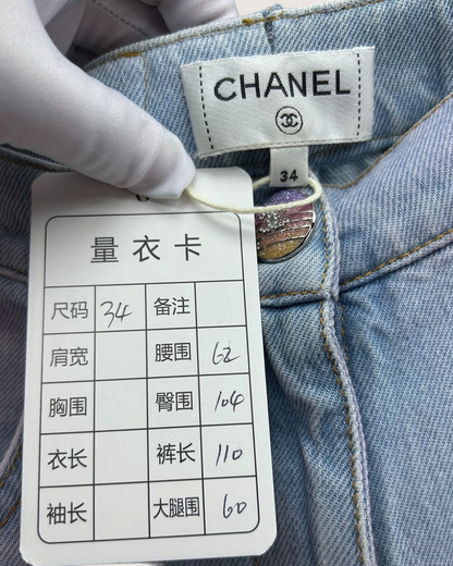 Chanel 24C Gradient Wide-Leg Denim Jeans Blue, Pink FR 34