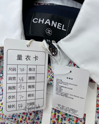 Chanel 25C Sequin Tweed Jacket White, Multicolor FR 34