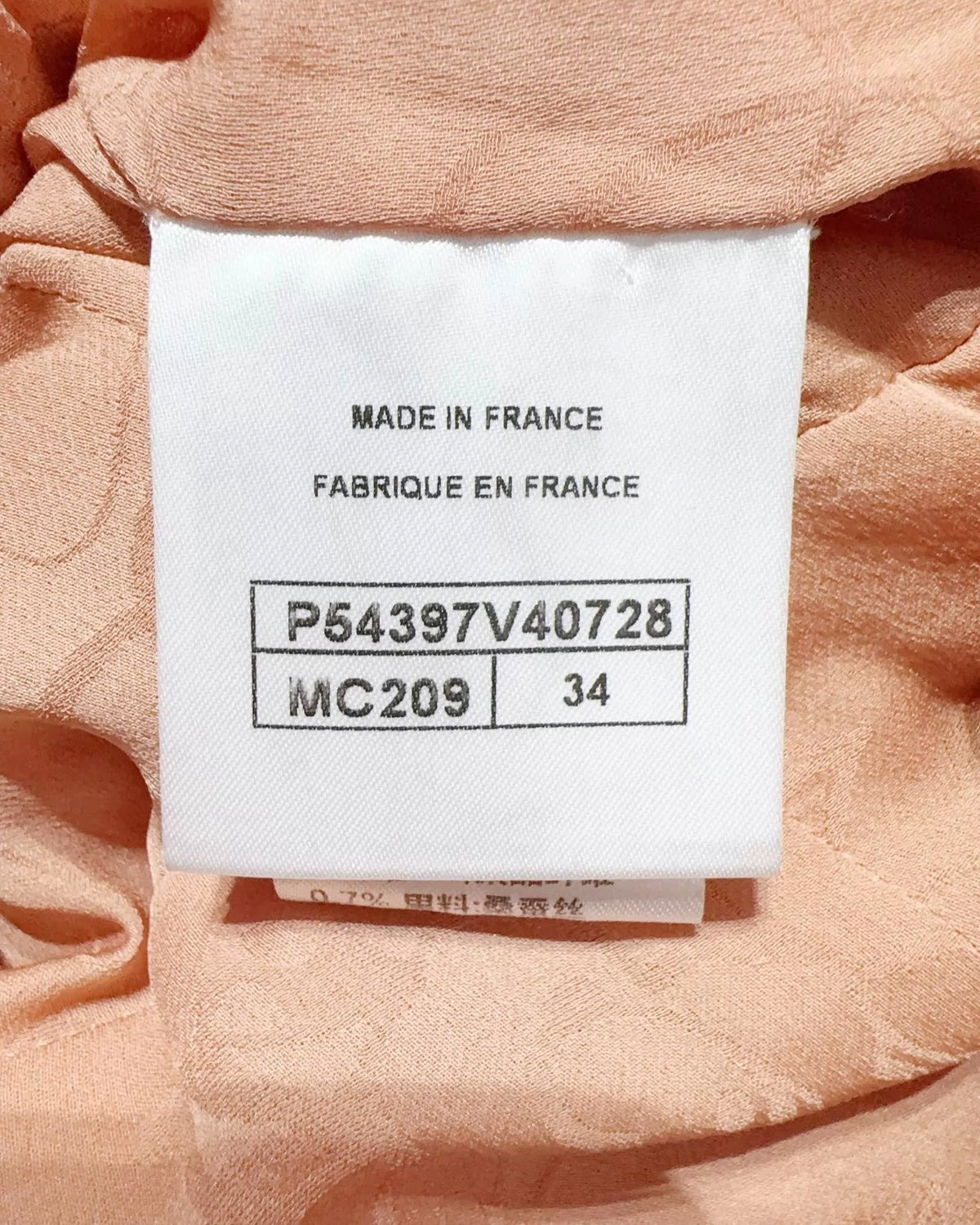 Chanel 2016 Tweed Mid-Length Dress Pink, Beige/Ecru, Multicolor FR 34