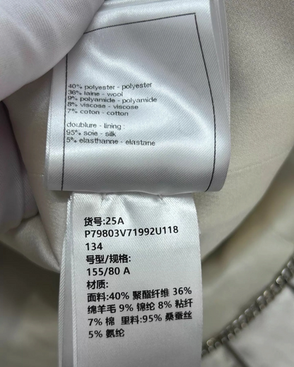 Chanel 25A Sequin Shimmer Jacket - view 7