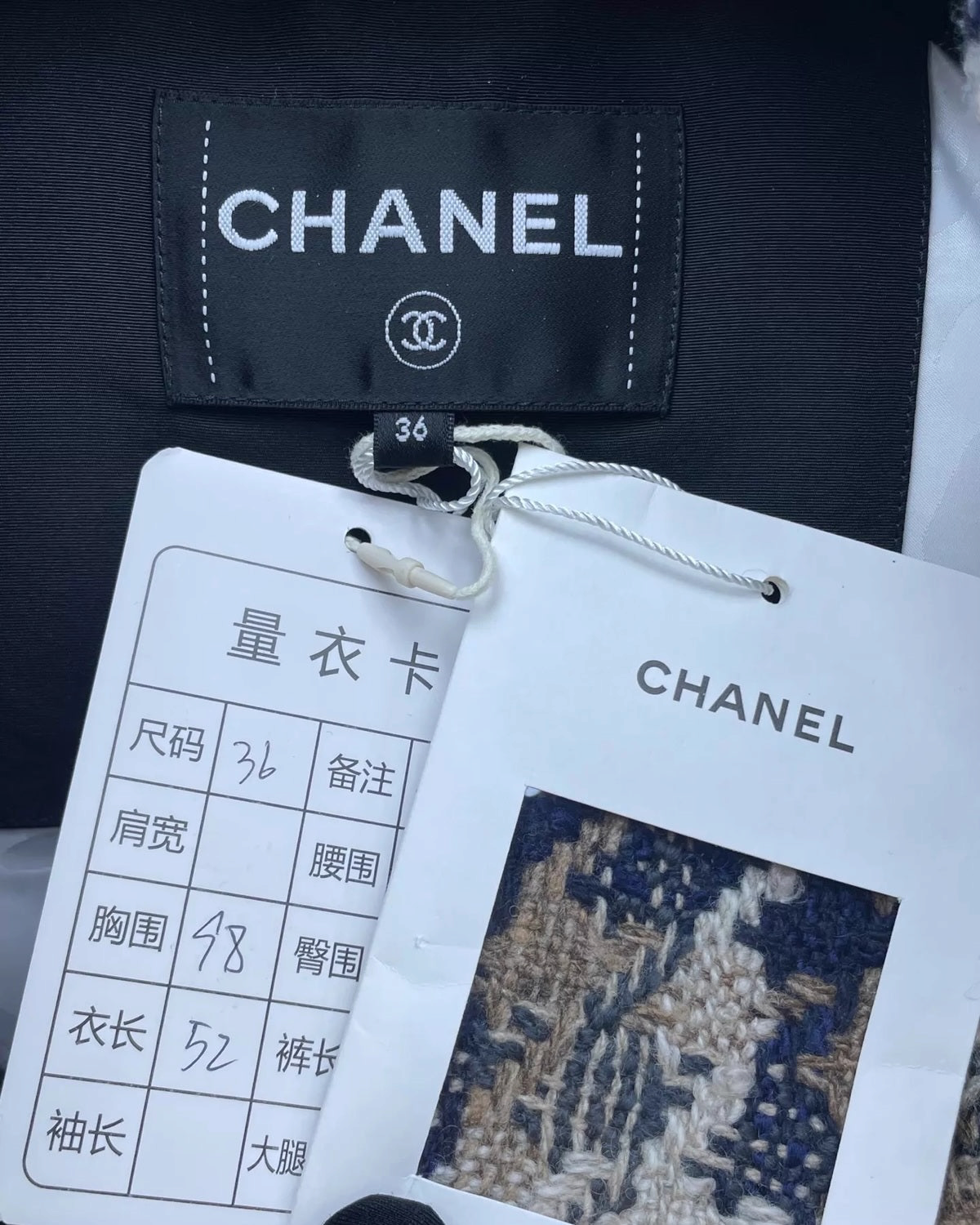 Chanel 24N Coco Neige Houndstooth Tweed Vest Beige/Ecru, Navy FR 36
