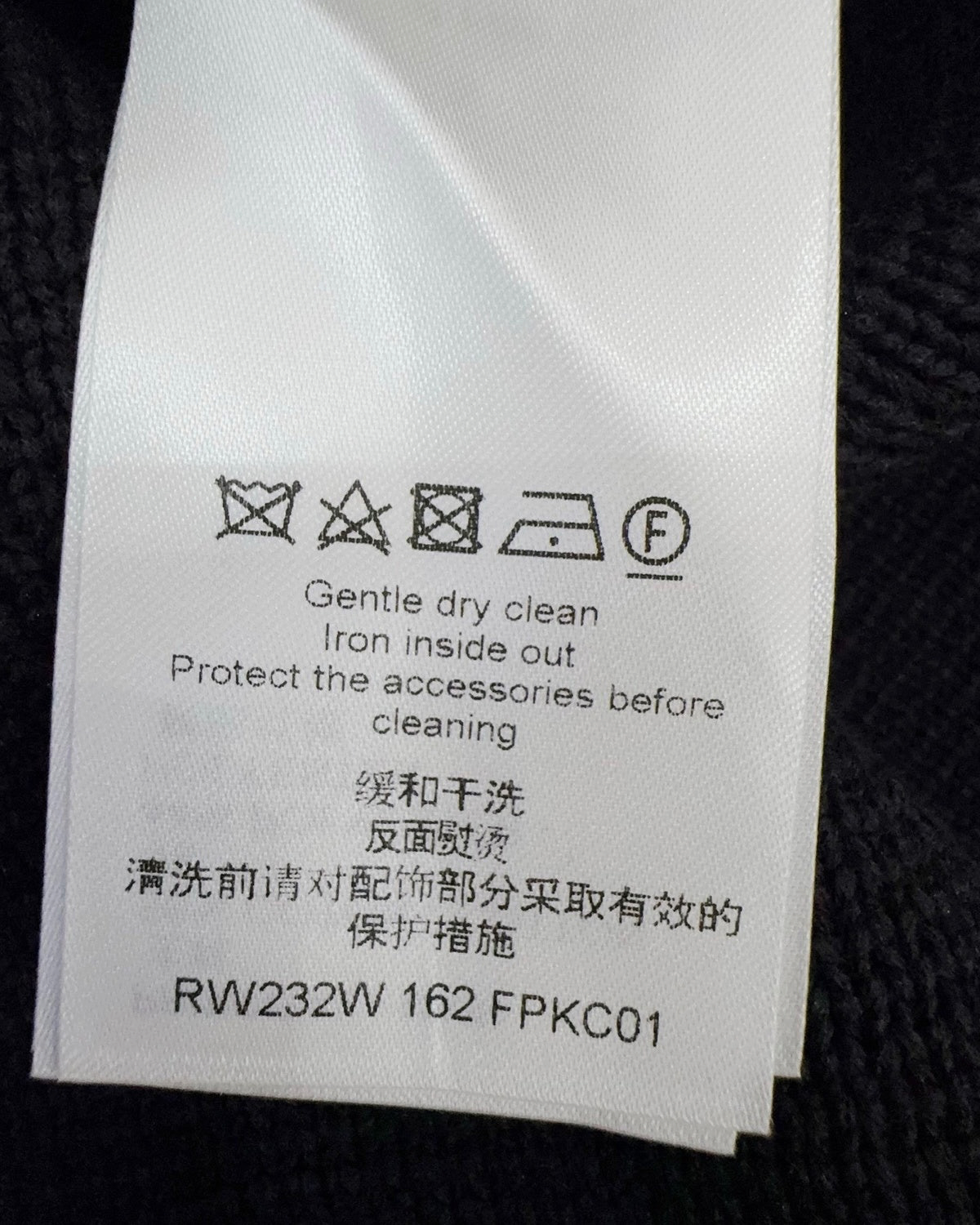 Louis Vuitton Knit Jacket Navy, Gold FR 34